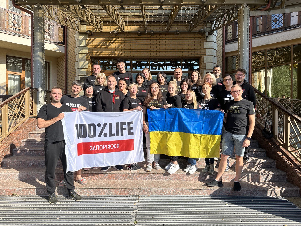 Фундація Auchan підтримала три соціальні проекти в Україні